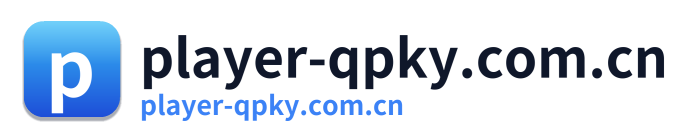 player-qpky.com.cn